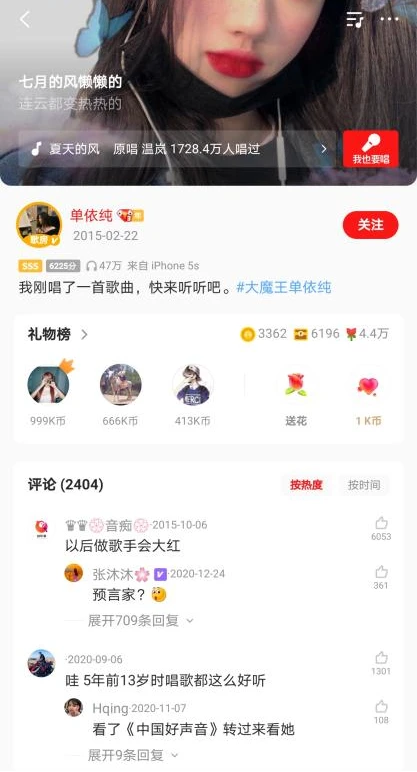 如何制定智能篮球训练计划_2