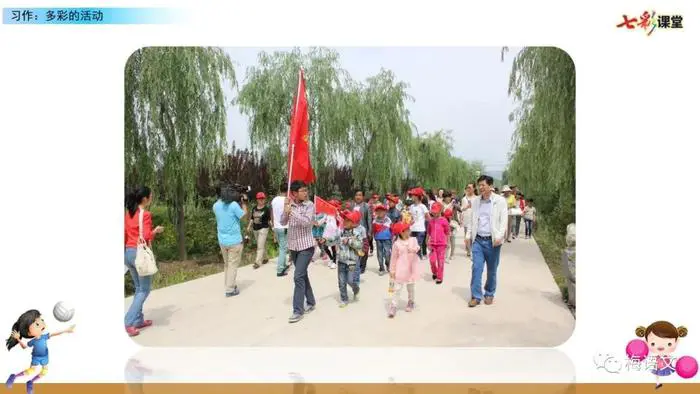 篮球训练视频教学软件下载大全安卓_2