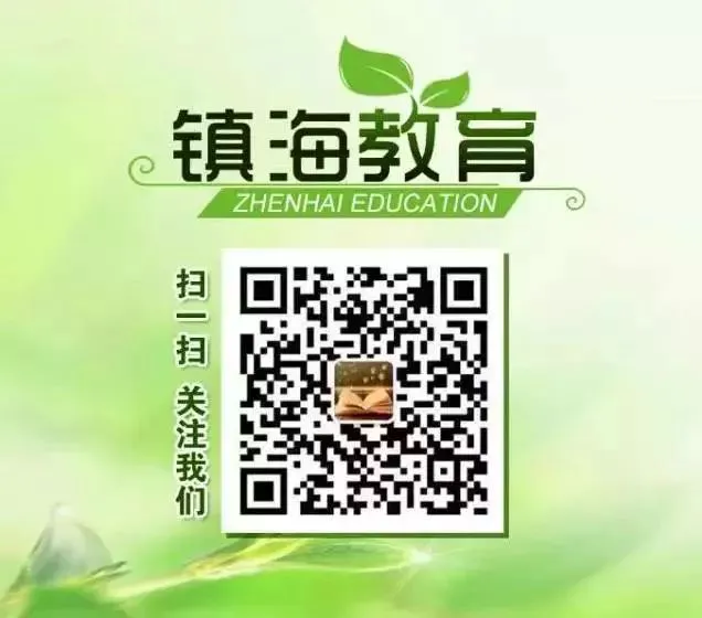 为什么篮球不同位置需要不同的训练重点_1