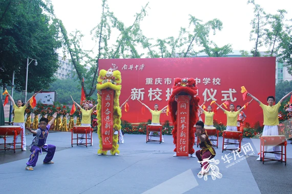 哪里有适合初学者的篮球训练管理指南_1